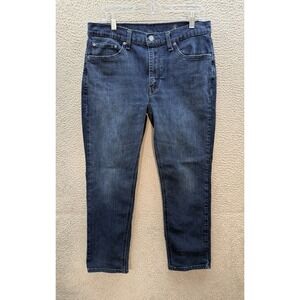 Levi's Men’s Athletic 541 Jeans